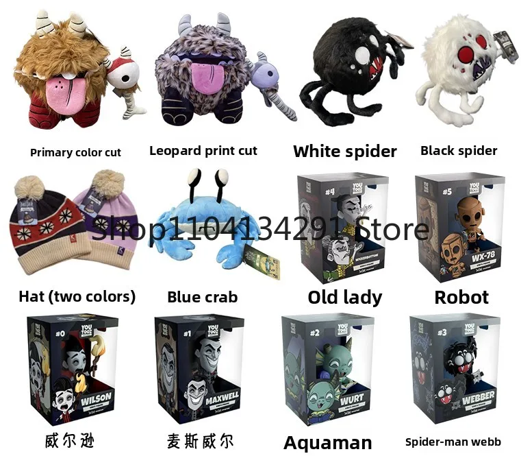 

Оригинальный Youtooz Don't Starve Merchandise с леопардовым принтом Chester, черно-белый паук, плюшевая кожа, CD-ключ, экшн-фигурка, игрушка