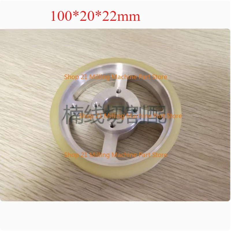 1pc For Fanuc Wire EDM Spoked Upper Brake Shoe 100x20x22mm A290-8119-X618