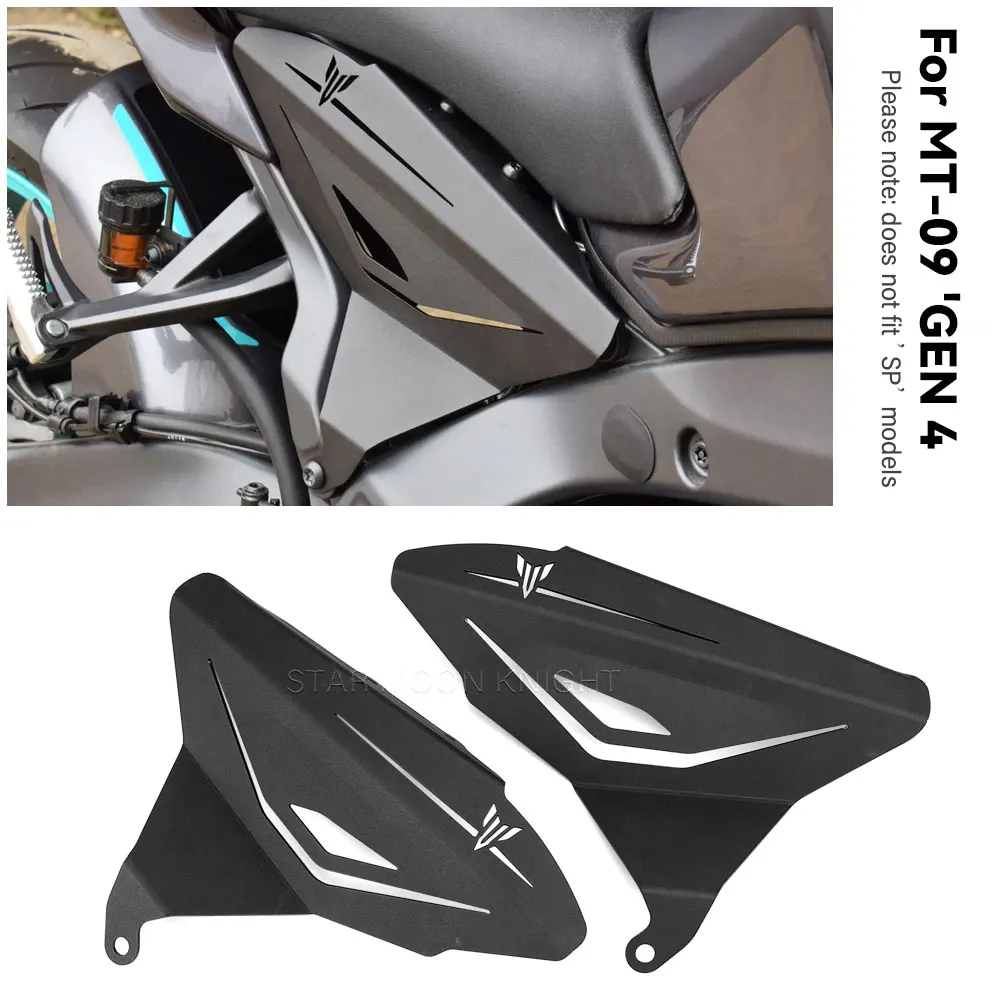

For Yamaha MT-09 MT09 MT 09 2024 2025 Infill Panels Motorcycle Accessories Frame Side Fairing Protector Cover Decorative Plates