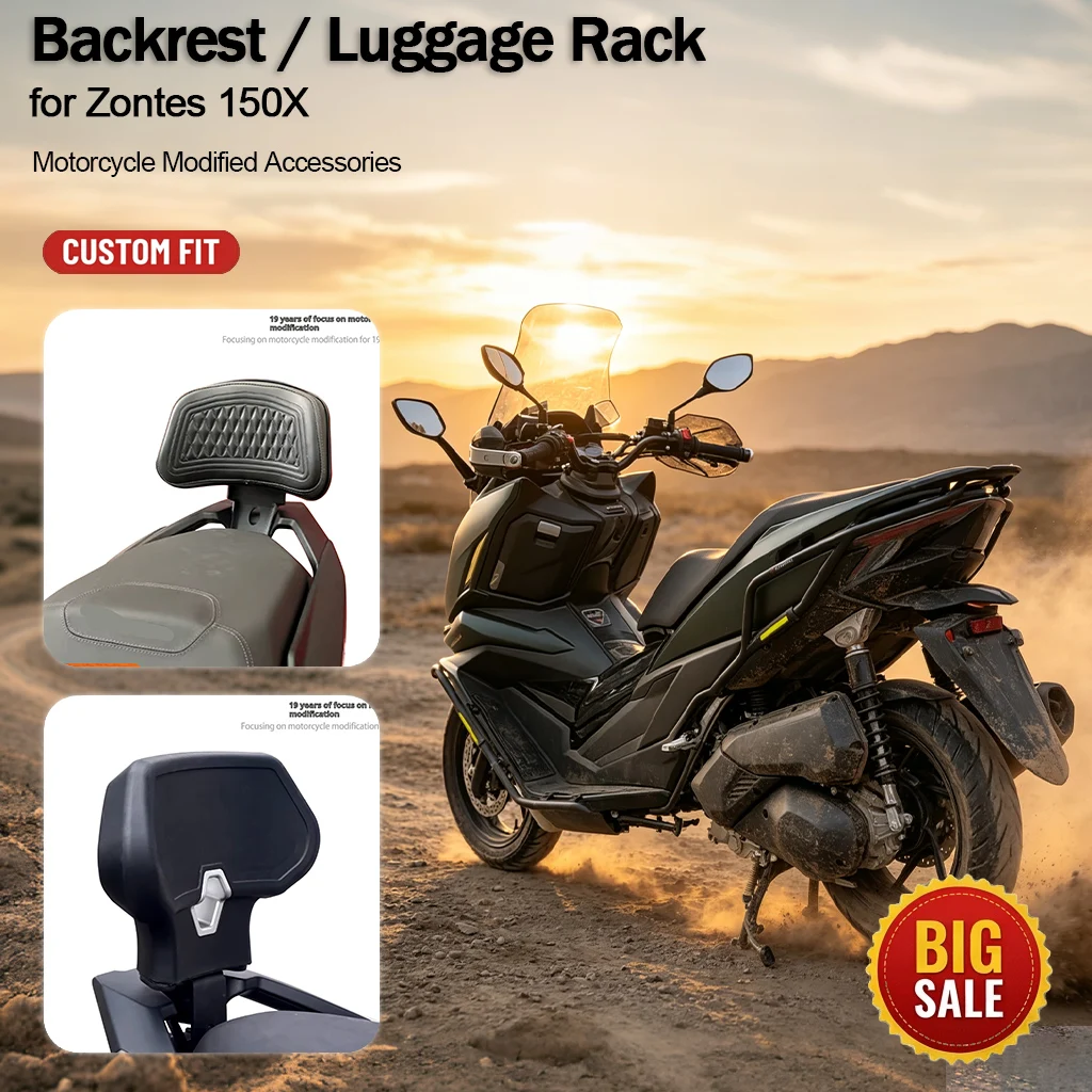 New High‑Quality Luggage Rack & Passenger Backrest for Zontes 150X Motorcycle Modification Accessories