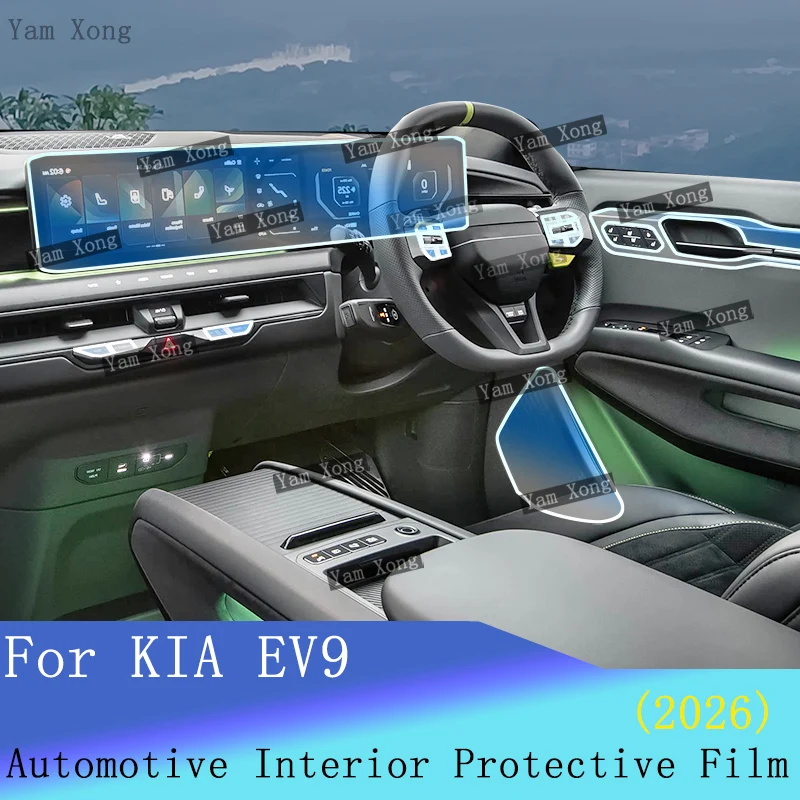 

Car interior Film suit For 2026 Kia EV9 Navigation screen Anti-scratch Cover Film Door panel TPU Transparent Protection Sticker