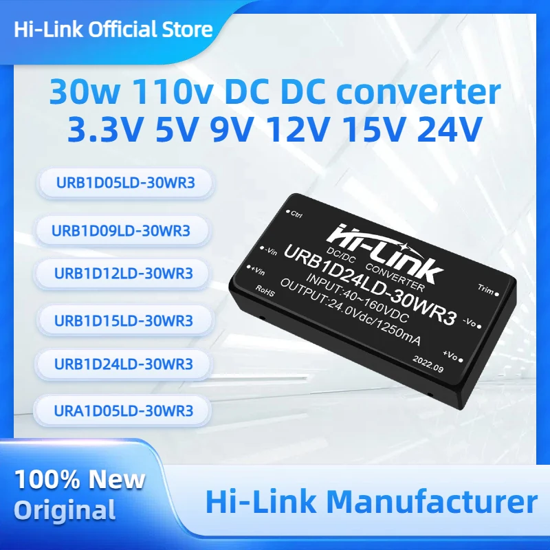 

Hi-Link URB1D24LD-30WR3 30W 110V 24V 1.25A 12V 9V 5V URB1D05LD-30WR3 DC DC Converter Power Supply Module Electronic Components