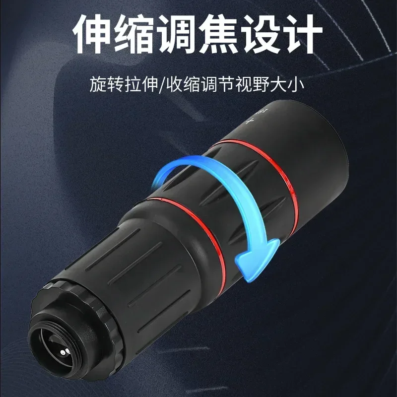 Single and dual tube high-definition telescopes for night vision viewing of the moon and high-power fishing telescopes