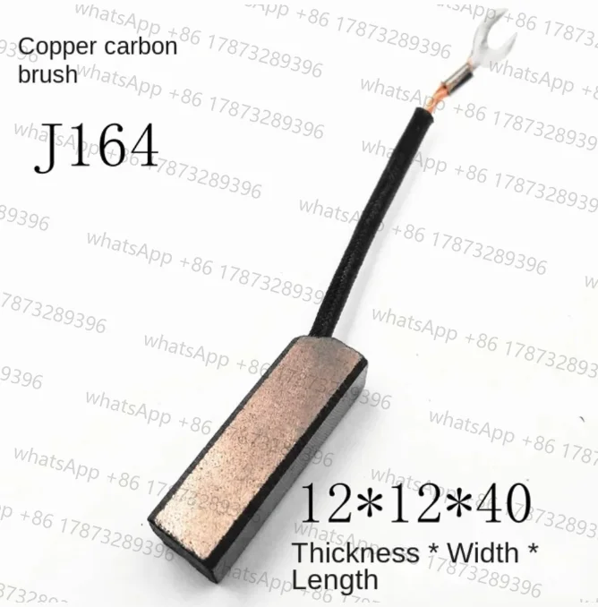 

10PCS copper carbon brush 12 * 12 * 40 wire length 60mm motor special brush