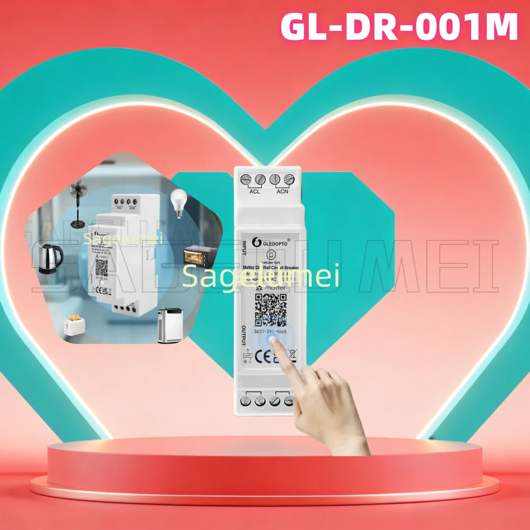 App WiFi Voice Control GLEDOPTO Matter Din Rail Circuit Breaker Relay Switch ON OFF Function Max16A Housekeeping Appliance Smart