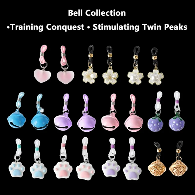 1 زوج سيليكون الحلمة المشابك الصدر البظر تحفيز جرس صغير مقاطع الثدي الجنس لعب النساء #4