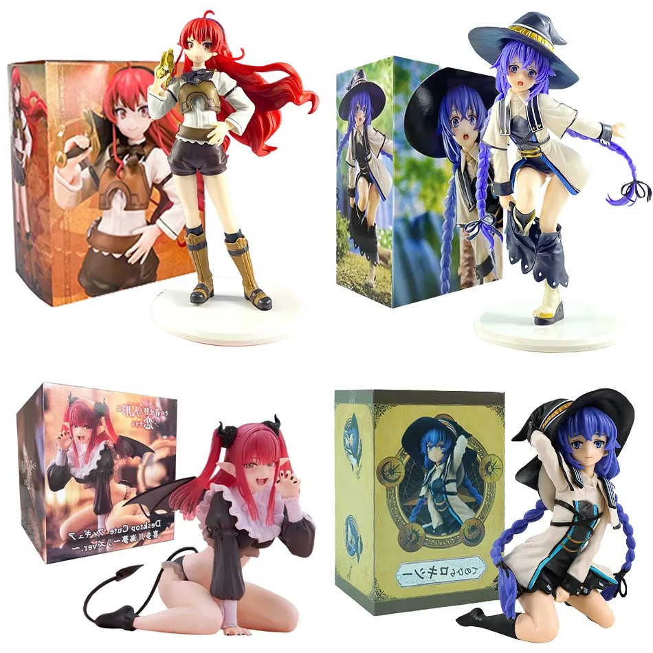 New Marin Kitagawa … - image