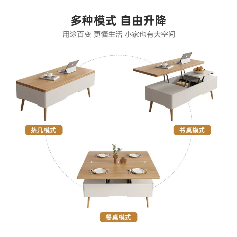 Customized lifting coffee table dining table dual-purpose multi-function modern simple small apartment home Amazon cross-border