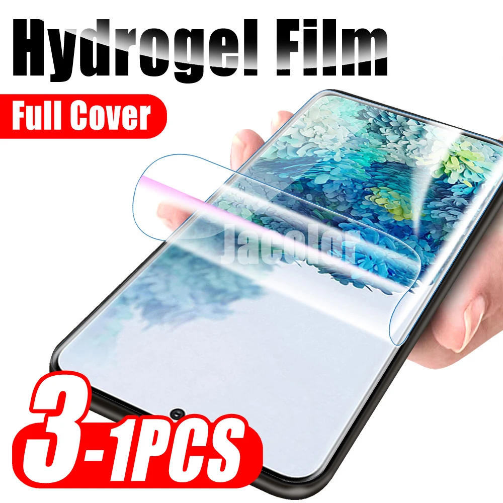 1-3PCS Front Hydrogel Film For Samsung Galaxy A13 S20 FE 4G Ultra Plus A73 A33 A53 A03s 5G UW A 73 53 Screen Protector Water Gel