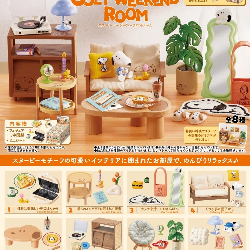 RE-MENT Confortevole Snoopy Weekend Room Modello di scena in miniatura da collezione Scatola cieca alla moda Giocattoli Puntelli di scena Regali a sorpresa per bambini