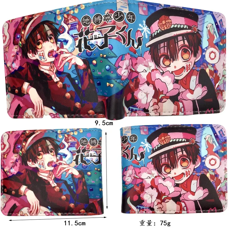 Toilet-Bound Hanako-kun Yugi Amane Yahiro Nene Minamoto Kou PU Leather Bifold portafoglio corto Ziper portamonete