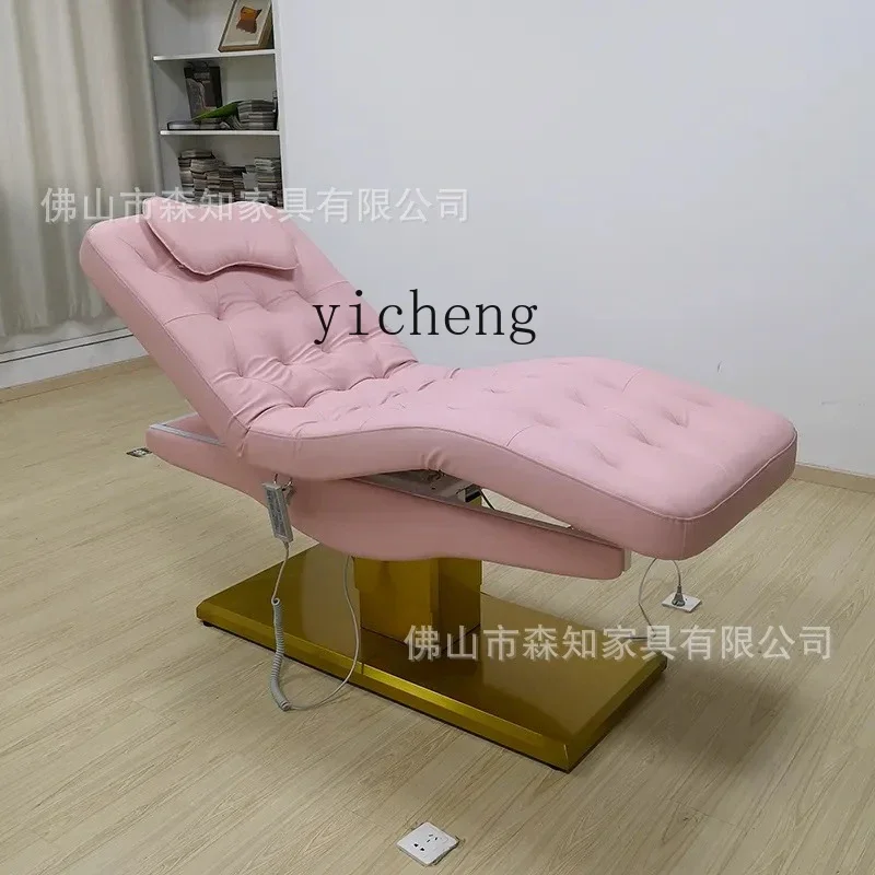 

ZC New Golden Electric Beauty Bed Beauty Salon Massage Couch Medical Beauty Massage Bed Facial Bed