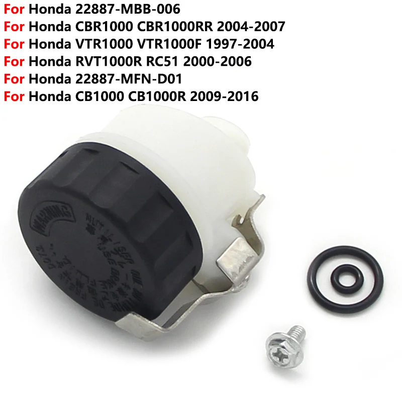 

Чашка резервуара масляного цилиндра сцепления для Honda CBR1000 CBR1000RR VTR1000 VTR1000F RVT1000R RC51 CB1000 GSXR1000 22887-MBB-006