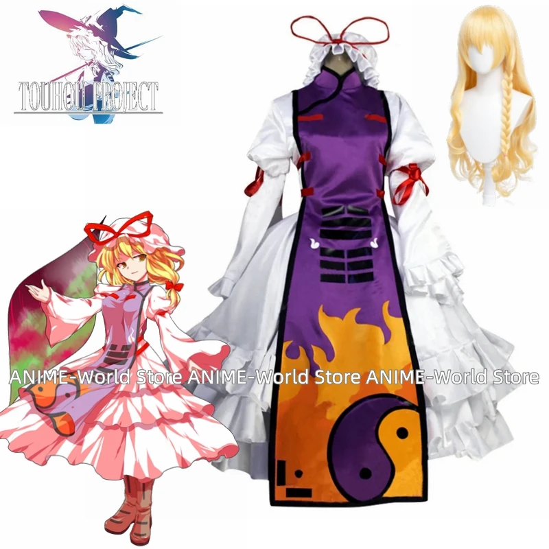 Game  Bogie Yakumo Yukari Cosplay Costume Custom Made Any Size Wig DF