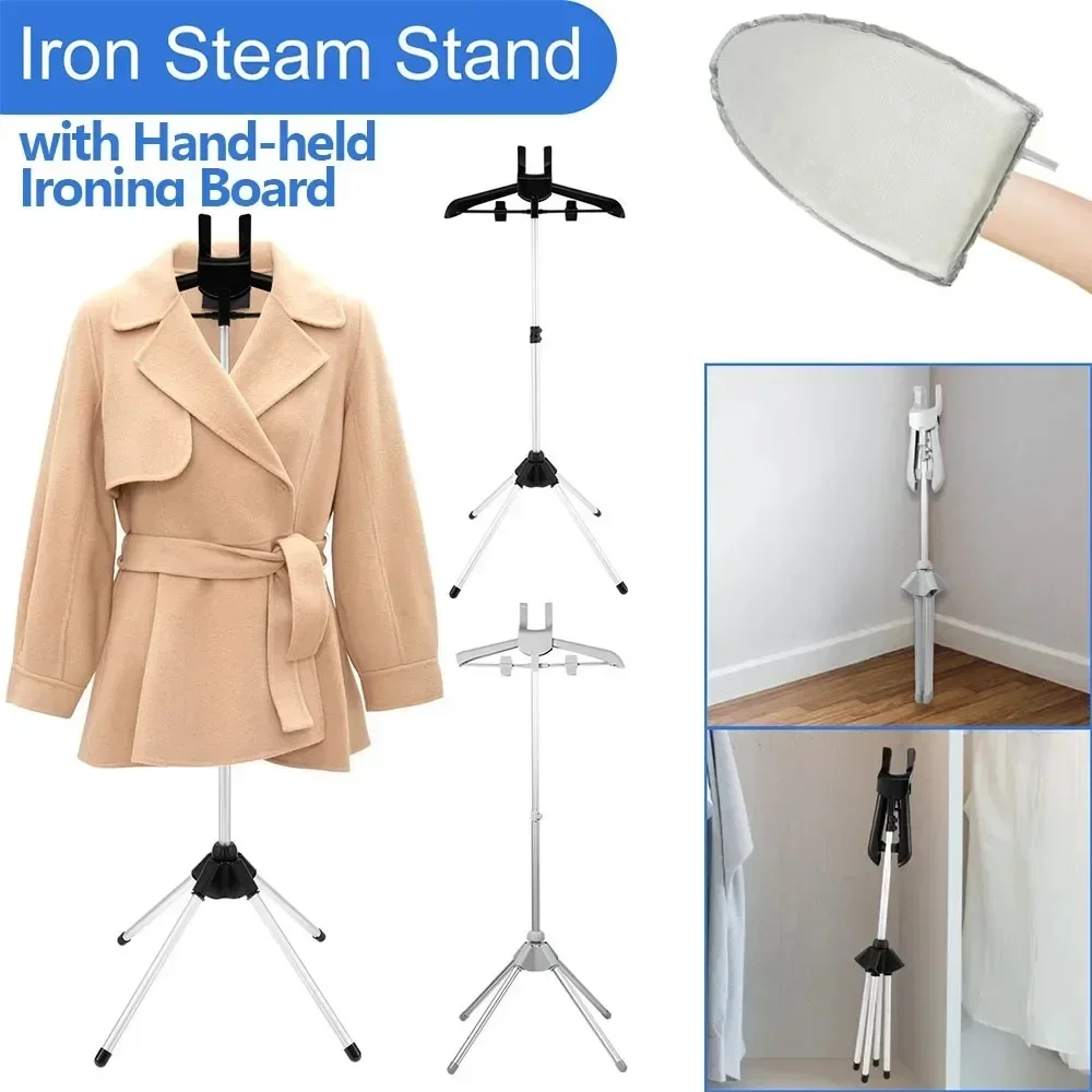 Steamer Stand with Hand-held Ironing Board 84-160cm Portable High Adjustable Handheld Garment Steamer Rack Foldable Home Hanger