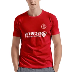 Hapoel Tel Aviv męska sportowa bawełniana klasyczna T-Shirt z okrągłym kołnierzykiem koszulka z krótkim rękawem