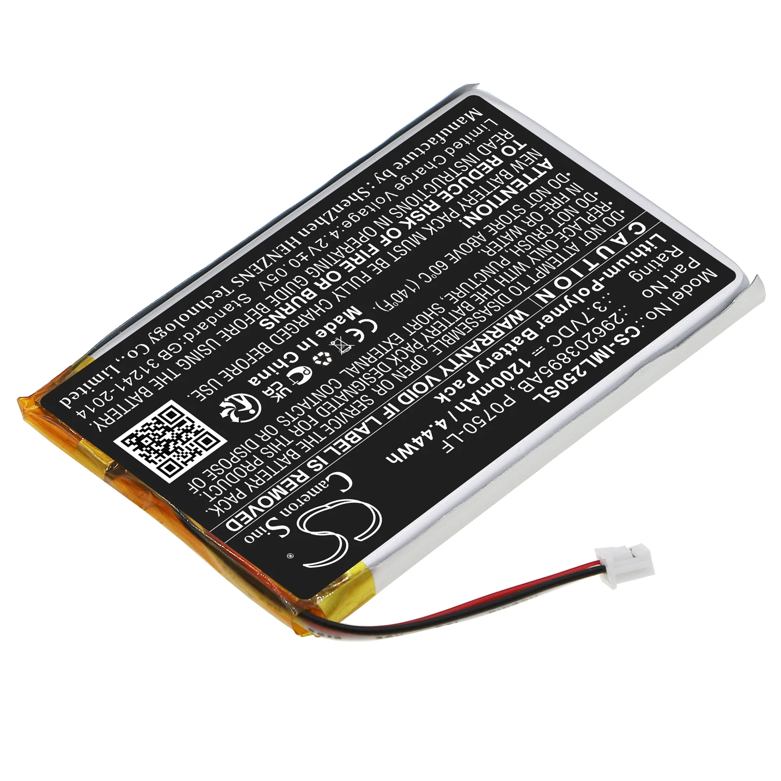 Payment Terminal battery for Ingenico  Link 2500,296203895AB, P0750-LF 1200mAh