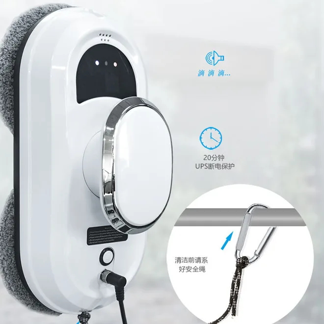 Hotel Home Cleaning Window Cleaning Robot Remote Control Intelligent Multi-scene Window Cleaner