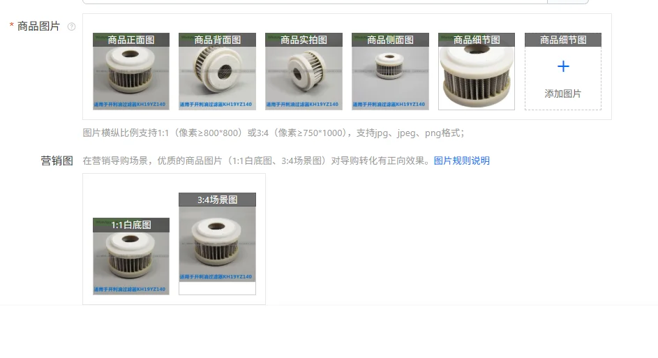 

Suitable for Carrier Central Air Conditioning Filter Mesh Compressor Oil Filter KH19YZ140 Carrier Compressor