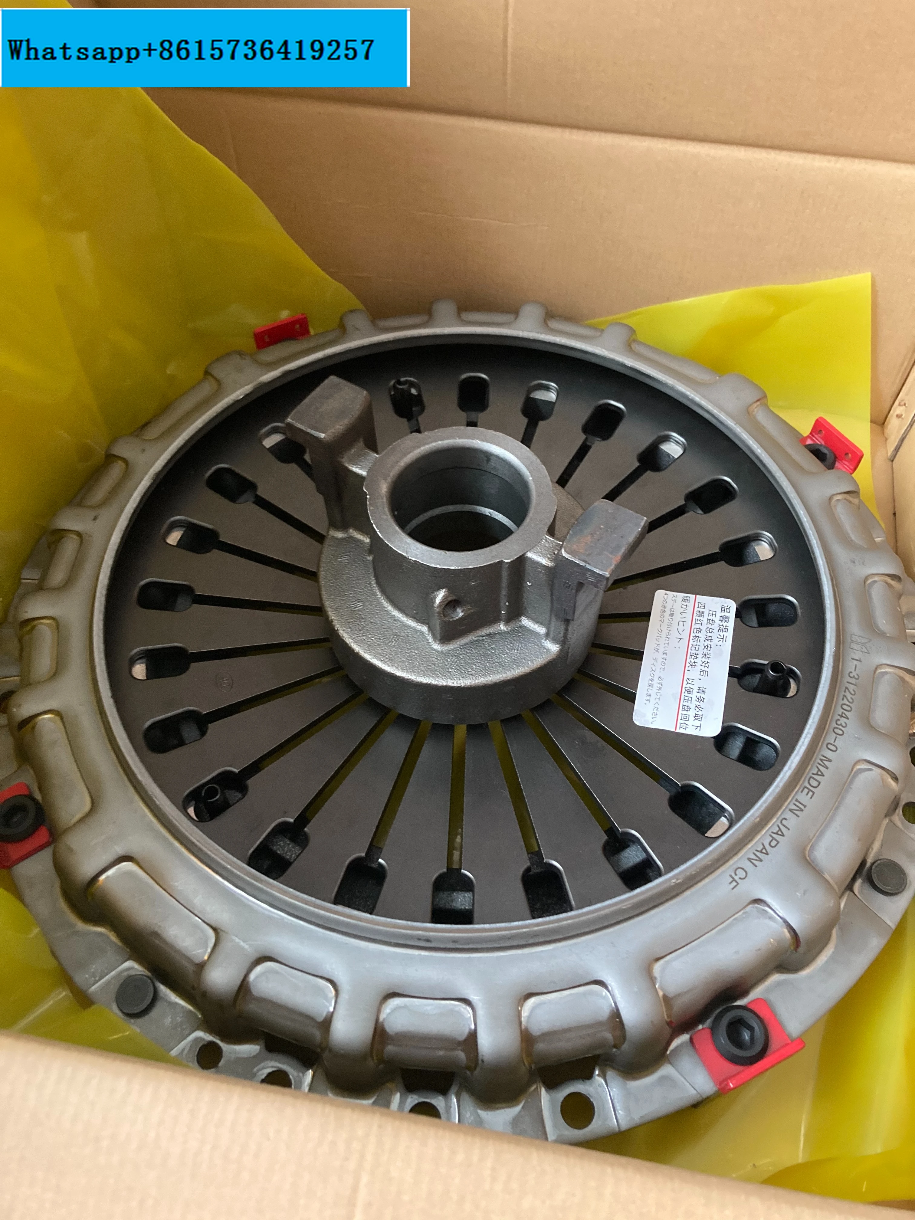 Pump truck clutch pressure plate mixer truck accessories 51Y four axle clutch pressure plate