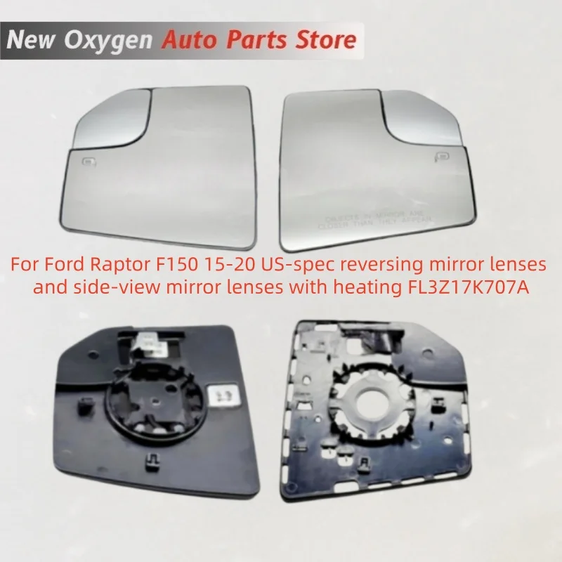 For Ford Raptor F150 15-20 US-spec reversing mirror lenses and side-view mirror lenses with heating FL3Z17K707A