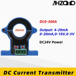 Hole Diameter 20mm Open-Close Perforate DC Current Transmitter Hall Current Sensor Output 4-20mA 0-20mA 0-5V 0-10V RS485