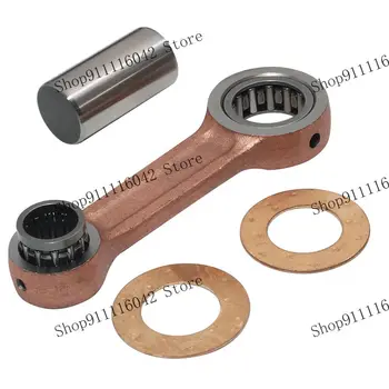 Tohatsm4c 4hp m5bs m5b 5hp 350-00042-0 369-00115-0 369-00061-0 369-00043-0 369-0 00040-0パーツ用クランクシャフトキット