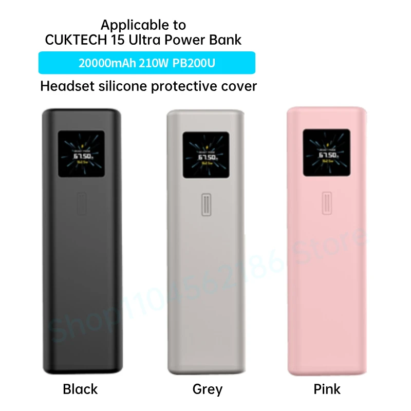 

For CukTech 15 Ultra PB200U Soft Silicone Protective Case anti-Dirt and Dust Resistant Solid Color Power Bank Accessories Sleeve