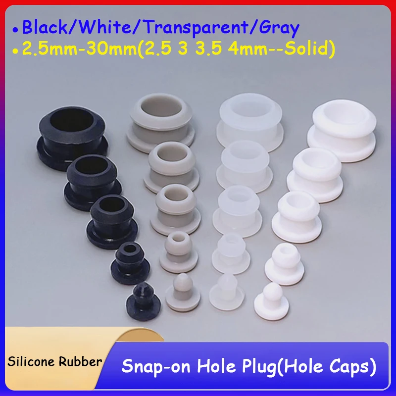 5Pcs 2.5mm to 30mm Silicone Rubber Snap-on Hole Plug Blanking End Caps Seal Stopper Black/Gray/Clear/White Optional