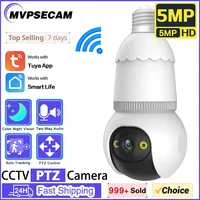 5MP Tuya WiFi Floodlight Camera Garden Wall Lamp Security Cameras Outdoor Auto Tracking Smart Life Home Sensor Light Alarm Audio