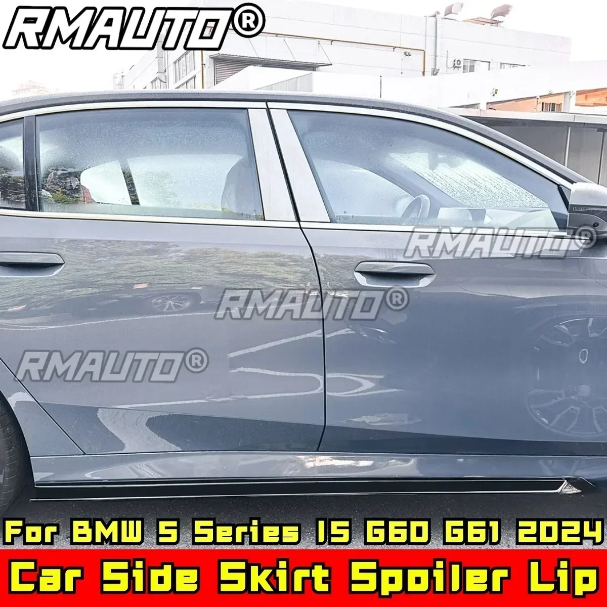 

I5 G60 G61 Body Kit Side Skirt Splitter Carbon Fiber Look MP Style Side Skirt for BMW 5 Series I5 G60 G61 2024 Car Accessories