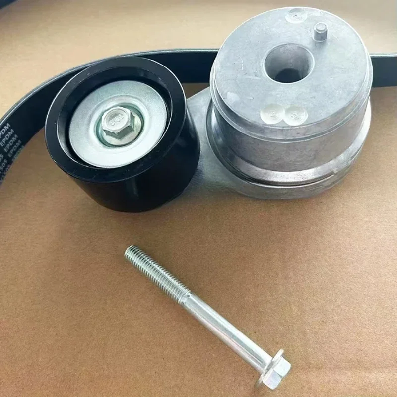 

High quality drive belt tensioner kit 7341532 for B obcat