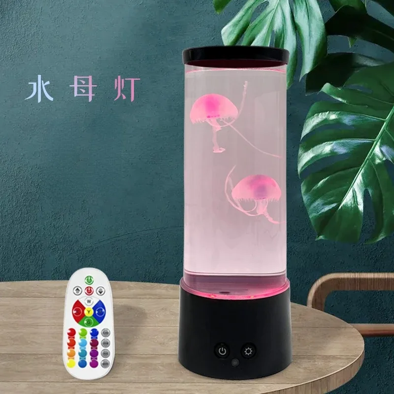 Foreign Trade Remote Control Jellyfish Lamp Mute Led Color Changing Cross-Border Creative Bedroom Table Lamp