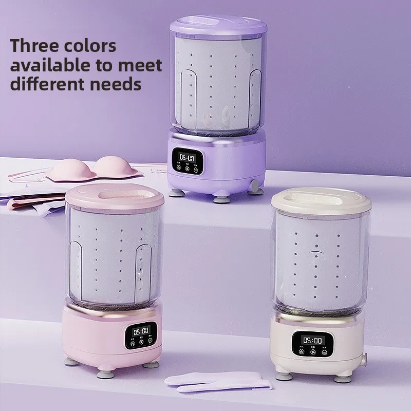 غسالة صغيرة محمولة بشحن لاسلكي أوتوماتيكي USB لغسالة الملابس الداخلية والجوارب المحمولة