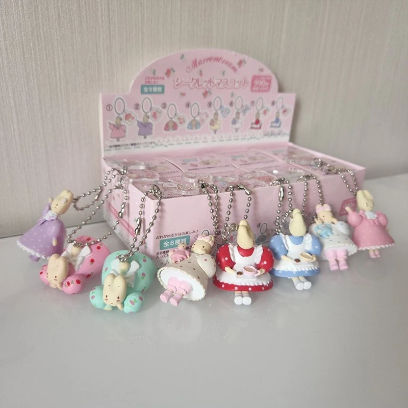 

Kawaii Sanrio Marroncream брелок слепая коробка мультфильм практичная креативная цепочка сумка кулон декоративные аксессуары праздничный подарок