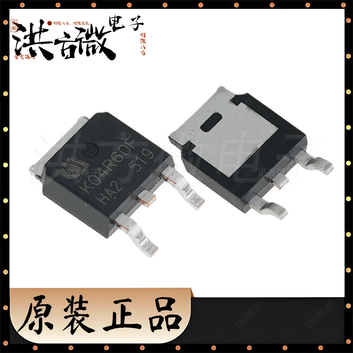 IKD04N60RFATMA1 Mar…