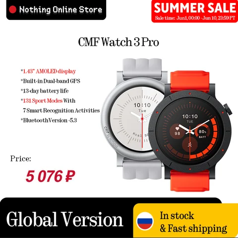 CMF Watch 3 Pro умные часы
