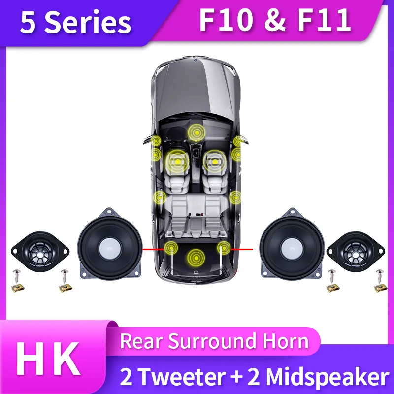 F10 F11 フロントスピーカーセット S23c33b11f22242bdb1b4c3ae256c9