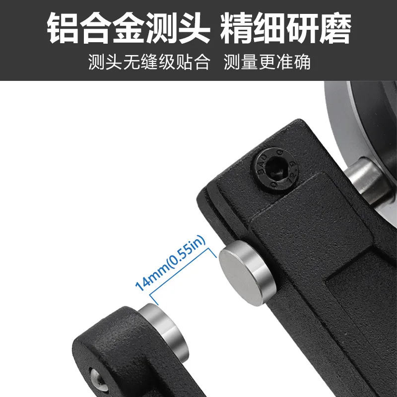 2025 0 - 12.7 ملم مقياس السماكة الرقمي وأداة قياس سمك الميكرومتر المئوية مناسبة للورق.