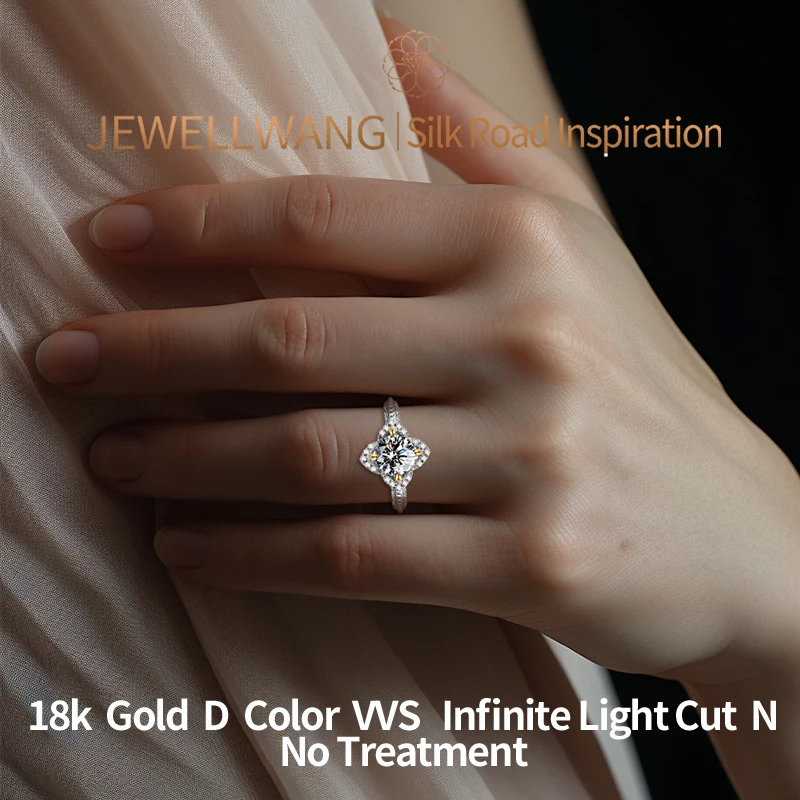 Silk Road Inspiration 18K Gold Lab Grown Diamond for Women Engagement Wedding Rings 0.3-1 ct Fashion Jewelry for Girlfriend Gift