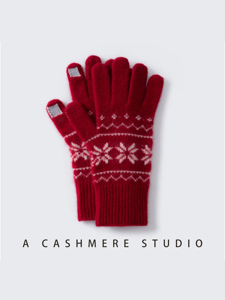 ZYCZCXX A-grade 100% Cashmere Knitted Soft Warm Touch Screen Gloves in Autumn and Winter Stretch Gloves for Men And Women.