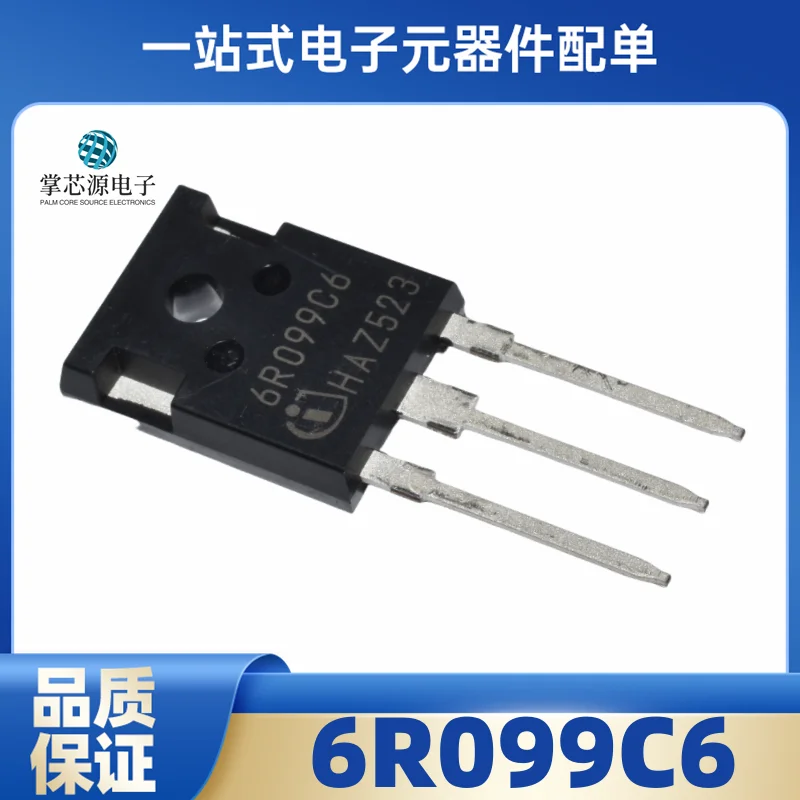 

Original imported 6R099C6 field effect MOS tube 38A600V high power switching transistor spot
