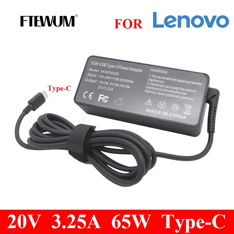 

FTEWUM 20V 3.25A 65W Type C USB Adapter for Lenovo Thinkpad T480 T580 X280 X380 E580 L380 L480 X1 X270 E480 S2 AC Power Charger