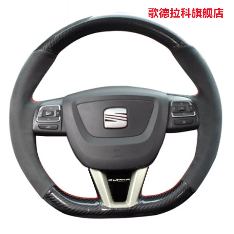 Hand-stitched Soft Suede Carbon Black Perforated Leather Car Steering Wheel Cover for SEAT LEON 2009 2010 2012 2013