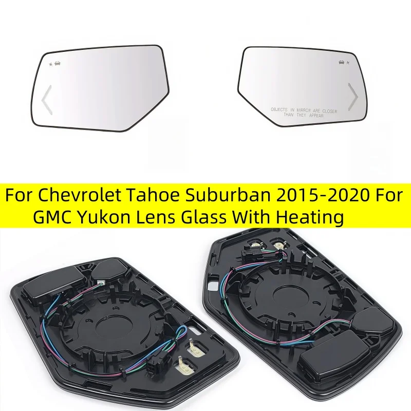 For Chevrolet Tahoe Suburban 2015-2020 For GMC Yukon Lens Glass With Heating 22753635 22753635 RearView Mirror Lens Accessories