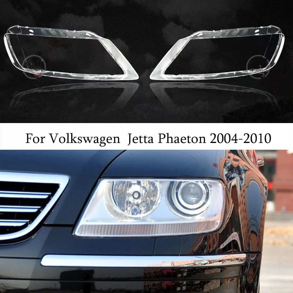 

For Volkswagen VW Phaeton 2004 2005 2006 2007 2008 2009 2010 Headlight Shell Lamp Shade Transparent Lens Cover Headlight Cover