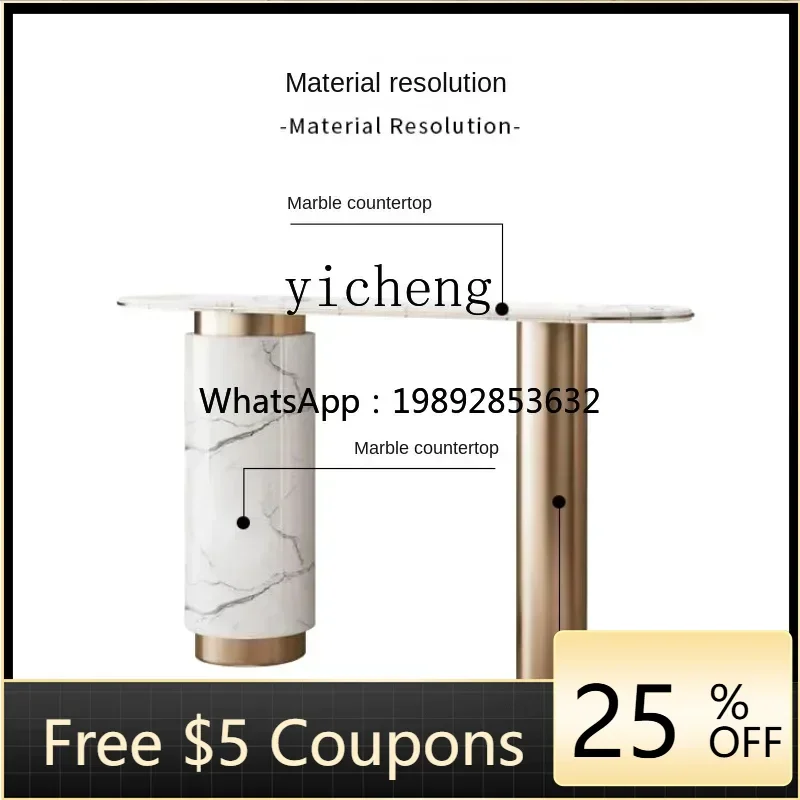 

B1 Light Luxury Console Minimalist Italian Modern Minimalist Marble Console Tables Entry