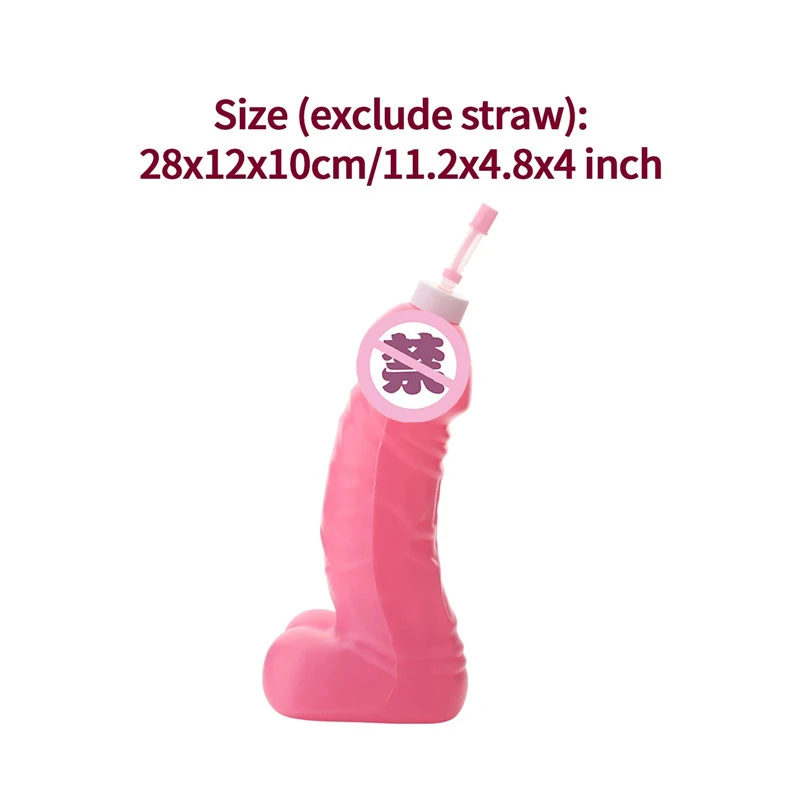 Large Penis Water Bottle Hot Pink Funny Dick Decor Hen Party Supplies Bridal Shower Bachelorette Party Accessories Drink Tools