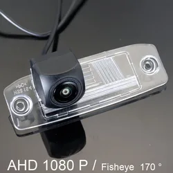 For KIA Ceed (ED) 2006 2007 2008 2009 2010 2011 2012 AHD 1080P 170° FishEye Vehicle Rear View Reversing Camera HD Night Vision