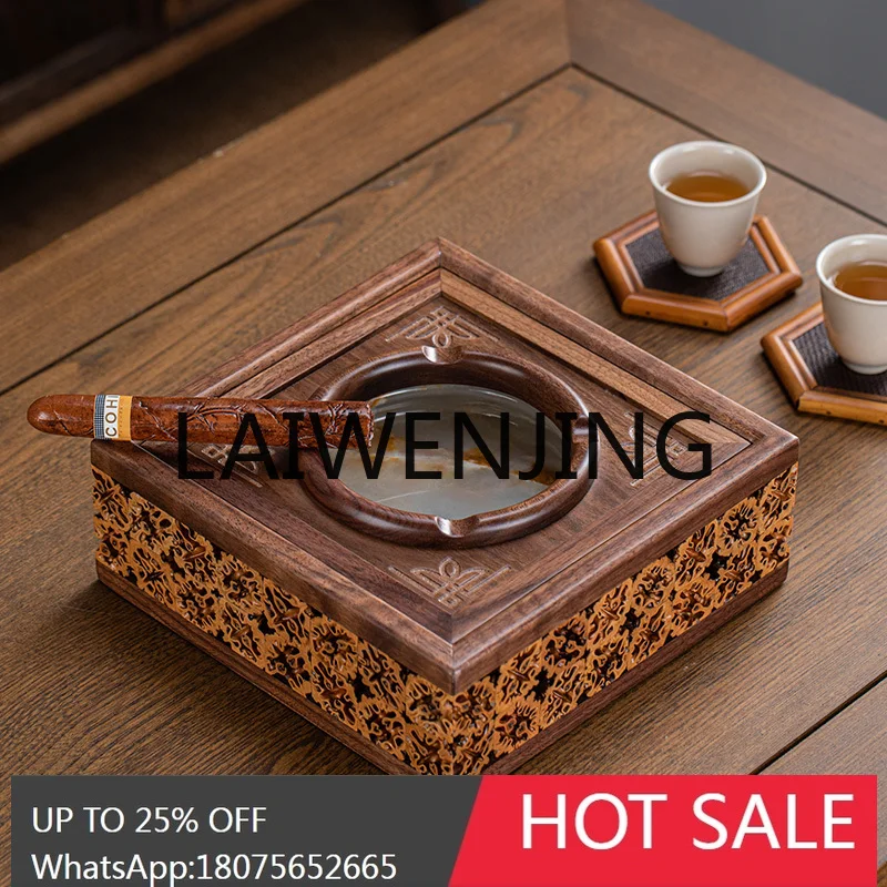 RWJ Solid Wood Large Living Room Household Ashtray Chinese High-End Creative Ornaments